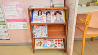スギ薬局　味美店の書籍