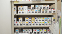 スギ薬局　味美店の漢方薬