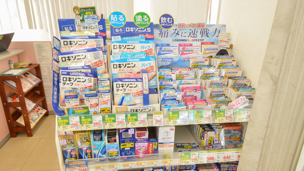 スギ薬局　味美店の一般医薬品
