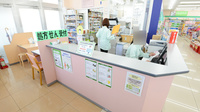 スギ薬局　山ノ内店の受付/カウンター