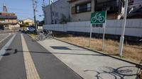 スギ薬局　山ノ内店の駐輪場