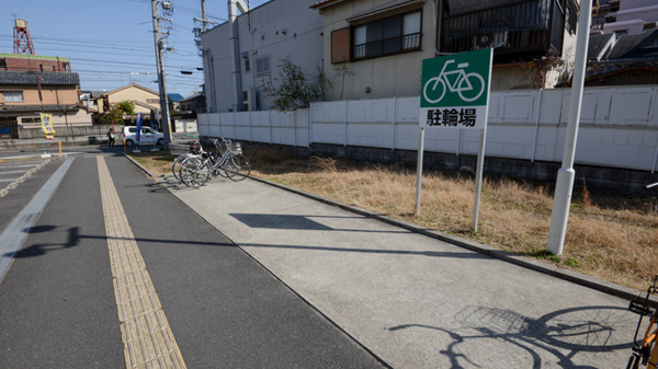 スギ薬局　山ノ内店の駐輪場