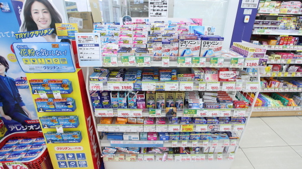 一般医薬品