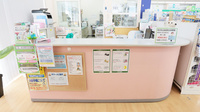 スギ薬局　西尾道光寺店の受付/カウンター