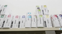 スギ薬局　西尾道光寺店の漢方薬