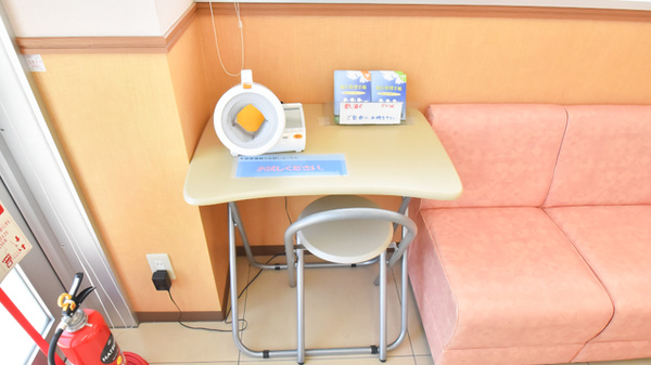 スギ薬局　久居新町店の血圧計