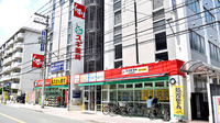 スギ薬局　江坂垂水町店の外観