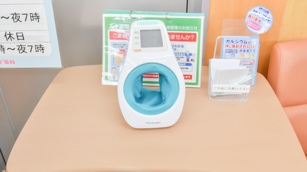 血圧計