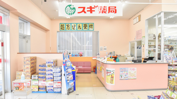 入口