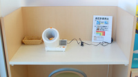スギ薬局　大覚寺店の血圧計
