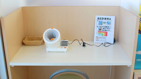 スギ薬局　大覚寺店の血圧計