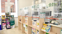 スギ薬局　門真千石店の受付/カウンター