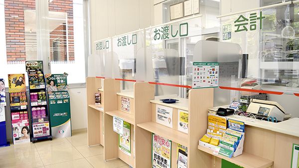 スギ薬局　門真千石店の受付/カウンター