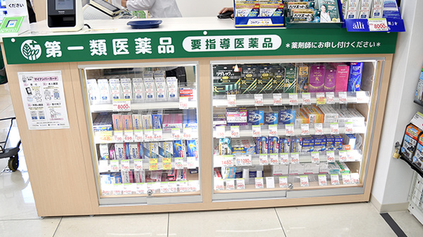 スギ薬局　門真千石店の一般医薬品