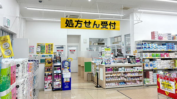 スギ薬局　堺深井店の入口