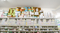 スギ薬局　西宮中前田店の漢方薬