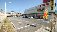 スギ薬局　西宮中前田店の駐車場