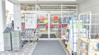 スギ薬局　小栗栖店の入口
