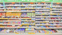 スギ薬局　小栗栖店の一般医薬品