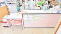 スギ薬局　小栗栖店の受付/カウンター