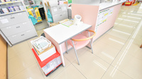 スギ薬局　小栗栖店の受付/カウンター