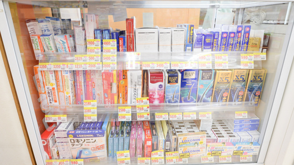 スギ薬局　苦楽園店の一般医薬品