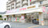 スギ薬局　苦楽園店の外観