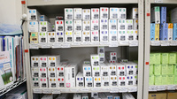 スギ薬局　尼崎南七松店の漢方薬