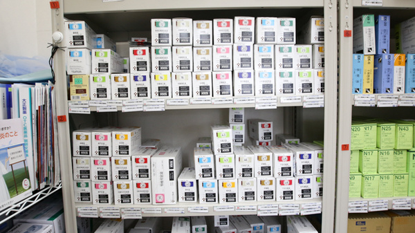 スギ薬局　尼崎南七松店の漢方薬