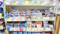 スギ薬局　尼崎南七松店の一般医薬品