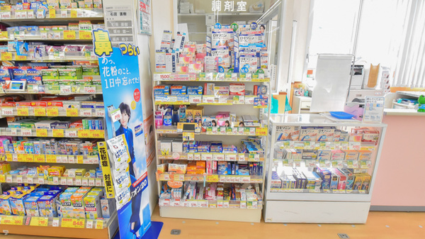スギ薬局　菰野店の一般医薬品