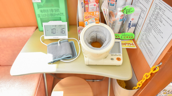 スギ薬局　菰野店の血圧計