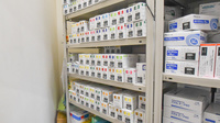 スギ薬局　菰野店の漢方薬