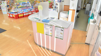 スギ薬局　菰野店の受付/カウンター