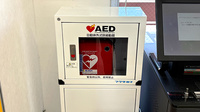 スギ薬局　八幡男山店のAED