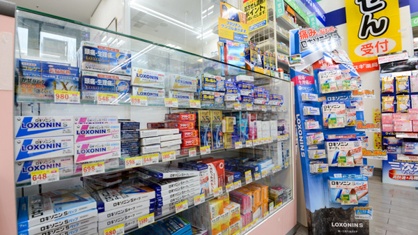 スギ薬局　服部西店の一般医薬品