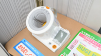 スギ薬局　服部西店の血圧計