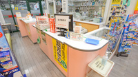スギ薬局　服部西店の受付/カウンター