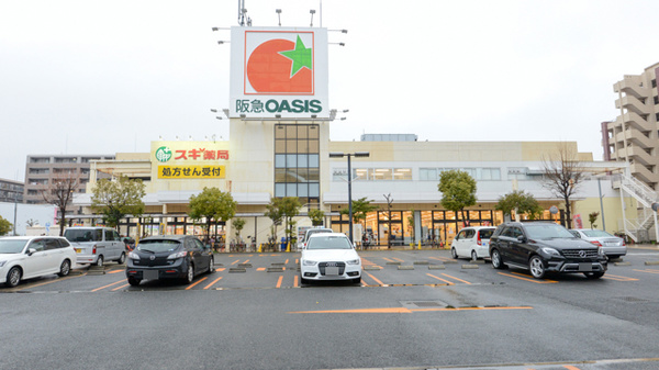 スギ薬局　服部西店の外観