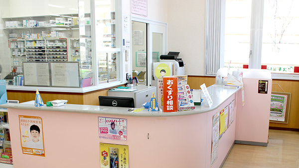 スギ薬局　碧南雨池店の受付/カウンター