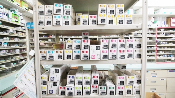 スギ薬局　豊橋中浜店の漢方薬