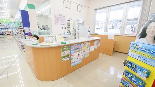スギ薬局　一宮大浜店の受付/カウンター
