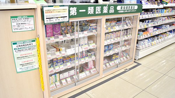 一般医薬品