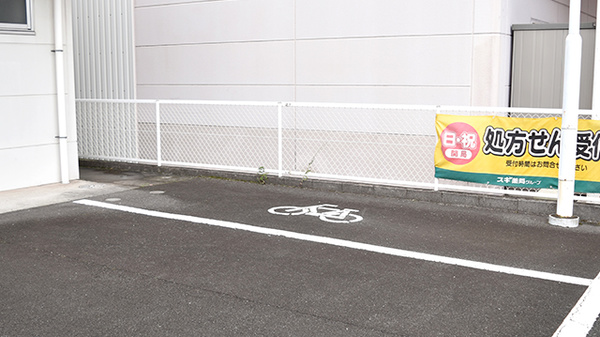 駐輪場