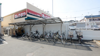 スギ薬局　茨木水尾店の駐輪場