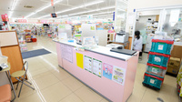 スギ薬局　茨木水尾店の受付/カウンター