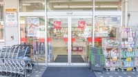 スギ薬局　伊勢小木店の入口