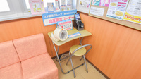 スギ薬局　伊勢小木店の血圧計