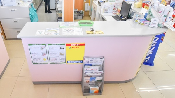 スギ薬局　伊勢小木店の受付/カウンター