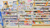 スギ薬局　伊勢小木店の一般医薬品